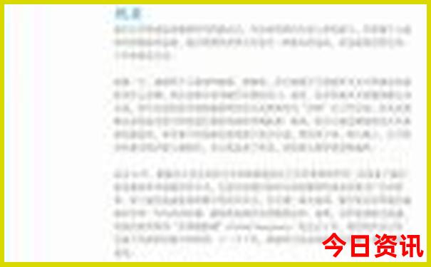 郑州免费儿童10大去处