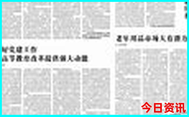 昆明有哪些免费景点