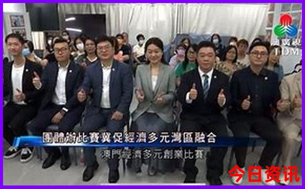 群力十大必去景点